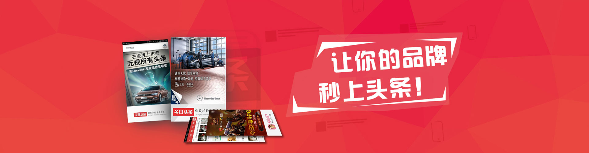 建宁百度搜索推广